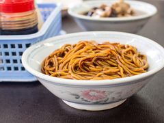 -金沙园生肉面(Jalan Pantai)