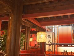 -热火朝天鲜切牛肉火锅(南强街巷店)