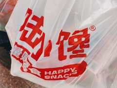 -陆小馋量贩零食(义乌店)