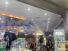 -反斗乐园π·电玩·高空拓展·蹦床(龙华天虹店)