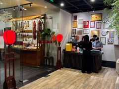 -黔香阁·味(花木店)