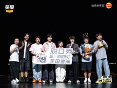 -交通银行前滩31演艺中心