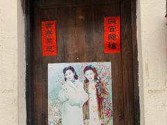 -小河直街历史文化街区