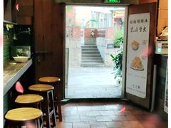 -杨小贤(五店市店)