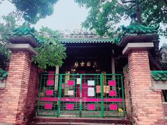 -香港油麻地王子酒店