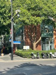 -睿宝儿科·眼科·口腔(静安大悦城门诊部)