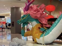 -凯德广场(学府店)