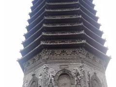 -玲珑塔公园