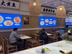 -THE hood开新里(御桥路店)