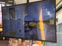 -7分甜(观前碧凤坊店)