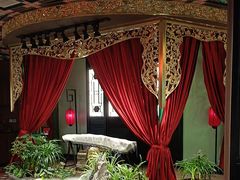 -锦府盐帮·侯宅(五棵松万达店)