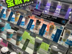 -Blueglass酸奶(财富购物中心店)