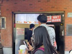 -神奇的香酥鸡蛋灌饼