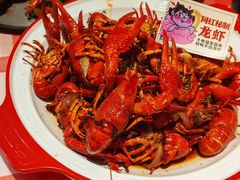 -在老街·淮安大排档·甜麻干煸龙虾·烧烤(河下古镇店)