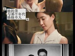 -英皇电影城(英皇集团中心IMAX店)