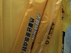 -老娘舅餐厅(黄龙体育中心店)