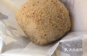 Peanut-flavored Peanut Powder-coated Snack