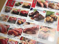 -沼津港渔市(宏伊国际广场店)
