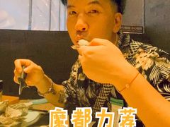 -汉来海港·海鲜自助餐厅(上海七宝领展广场店)