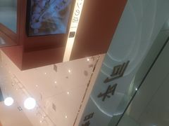 -司乎(MOMOPARK店)