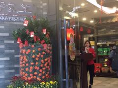 门面-客家汇·客家传承菜(水库店)