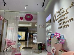 -KS科逆美肤祛痘