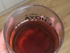 草莓酒-美莓农场