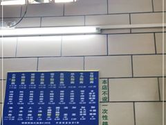 -汉记面馆(南华东路店)