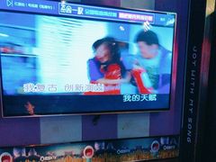 -唱吧麦颂KTV(松江五龙商业广场店)