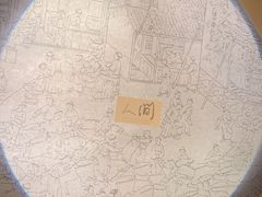 -穹六人间 people 6(岳阳路店)