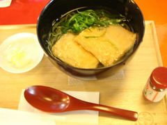抹茶面-中村藤吉(本店)