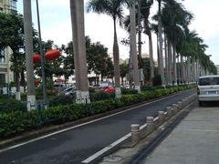 -皇马假日醉海南大酒店·假日一品派茶楼(秀英店)