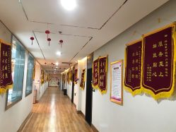 点击看大图 -东方爱堡国际月子会所·产后康复(兴化店)