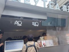 -喜茶(上海兴业太古汇店)