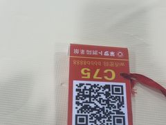 -笨罗卜浏阳菜馆(太平街店)