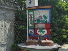 -灶头屋里
