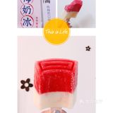 夏季吃冰 ｜ 夏天的味道｜ 钟薛高