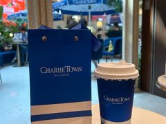 -CHARLIETOWN红茶公司(南京万象天地店)
