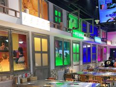 大堂-马路牙子烧烤音乐酒馆(望京店)