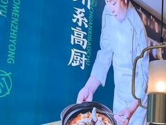 -周渝食惦酸菜鱼(青浦店)