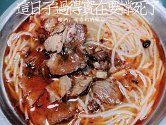 -中南民族大学学生一食堂