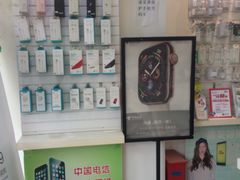 -中国电信(肇嘉浜路专营店)