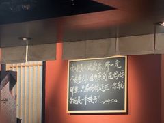 -乌君·酒场·炭火烧鸟(侨城坊店)
