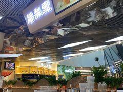 -小满手工粉(北京来福士店)