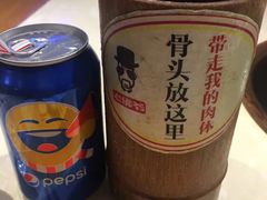 -老佛爷炭火蛙锅直营(清滨路总店)