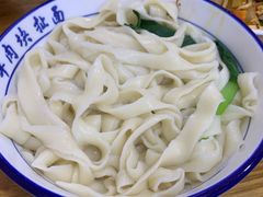 -牛肉块扯面(新华街总店)