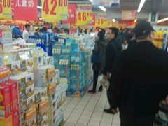 android_upload_pic-北国超市(益元店)