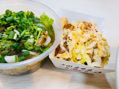 -项记面馆(明瓦廊店)