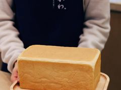 -银座仁志川GinzaNishikawa(长宁龙之梦店)