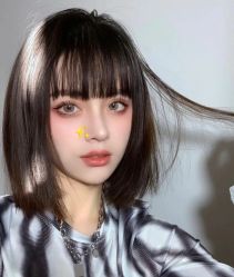 -吉艺心专业美发造型
